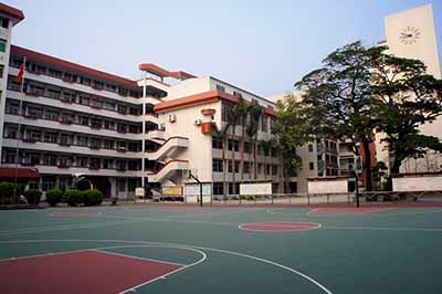 福建省福州市延安中学