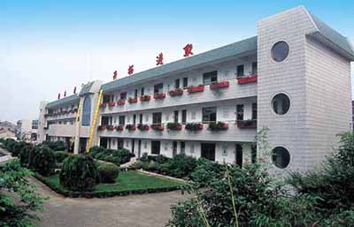 浙江省余姚市舜水中学