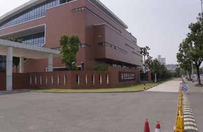 江苏省苏州市立达中学