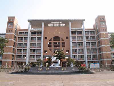 广东省佛山市顺德勒流中学