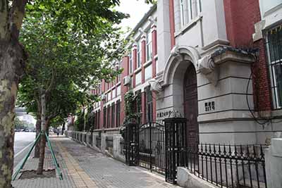 辽宁省大连市第二十四中学