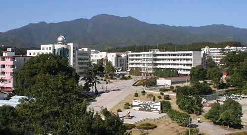 福建省武平县第一中学