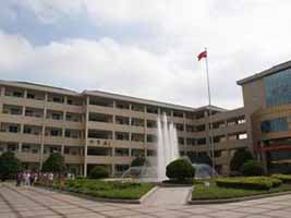 江苏省扬州市翠岗中学