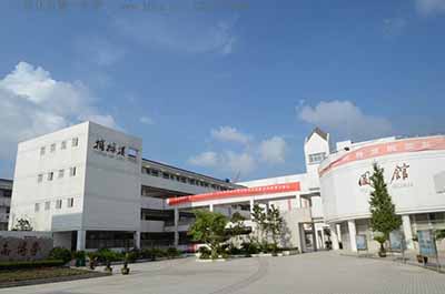 江苏省兴化市第一中学