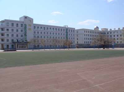 黑龙江省齐齐哈尔市第四中学