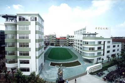 江苏省盐城市解放路实验学校