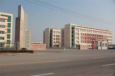山东省夏津县双语中学