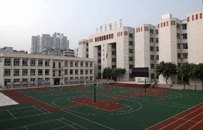 重庆市江津市实验中学