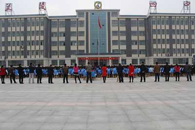 山东省临沂市兰陵县第四中学