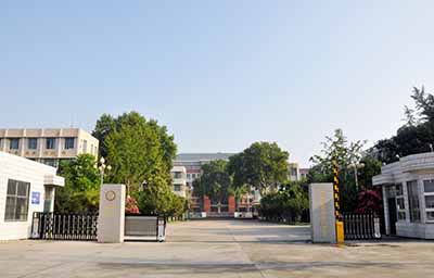 山东省临沂市蒙阴县第一中学