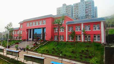 云南省绥江县第一中学