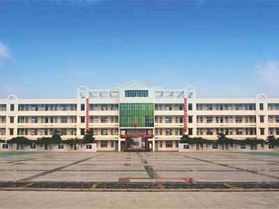 江苏省淮安市洪泽外国语中学