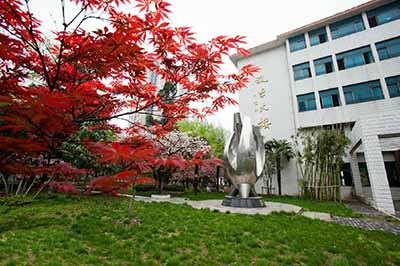 江苏省南菁高级中学实验学校