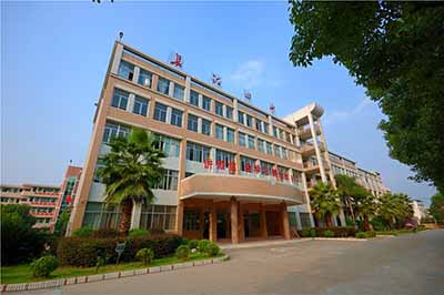 福建省长汀县第四中学