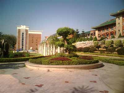 福建省南安市国光初级中学