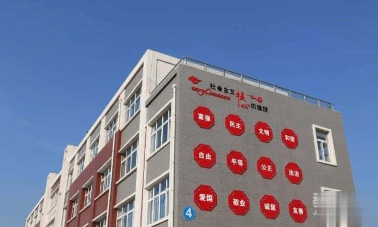 东港区涛雒镇天台山小学