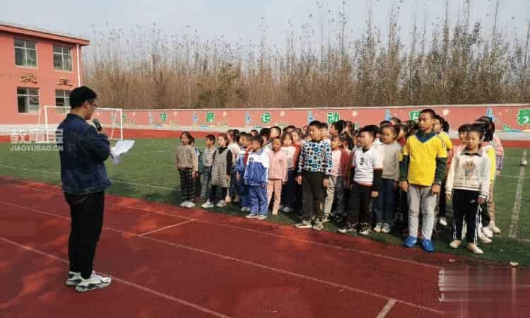 淄博市淄川区岭子镇第一小学（岭子镇一小）