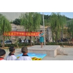 济南市景山小学