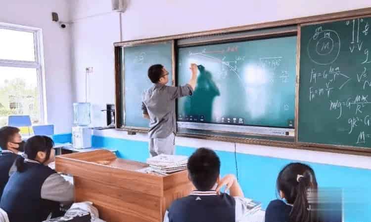 淄博瀚文学校