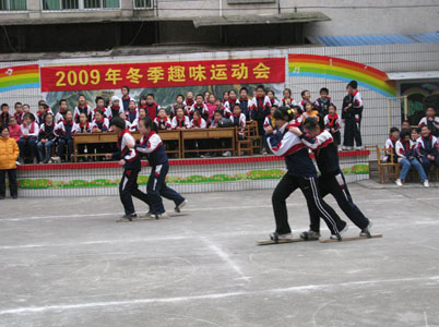 南宁市苏州路学校