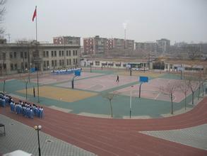 天津市扶轮中学（原天津铁一中）