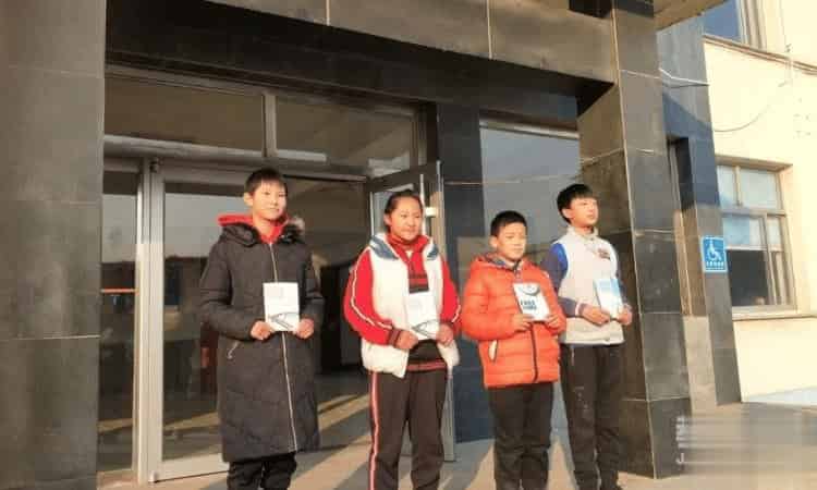 蓬莱市竞技体育学校