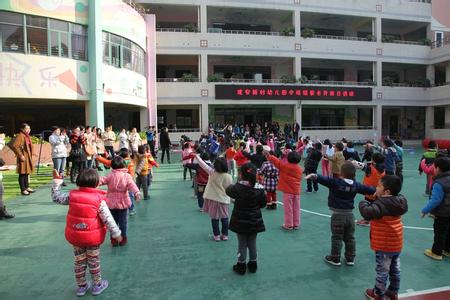 深圳市宝安区建安新村幼儿园