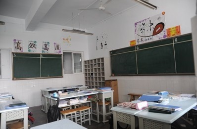 西安市庆安中学