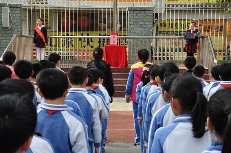 深圳市罗湖小学