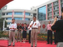 贺州地区机电工程学校