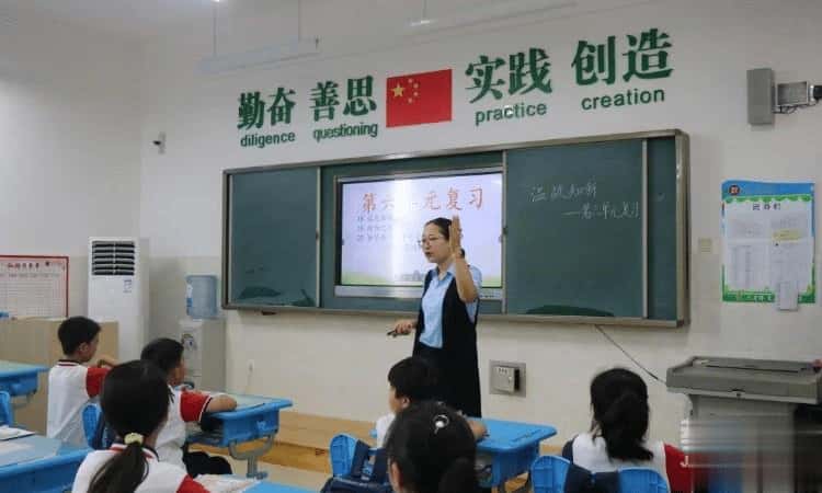 淄博修文外国语学校