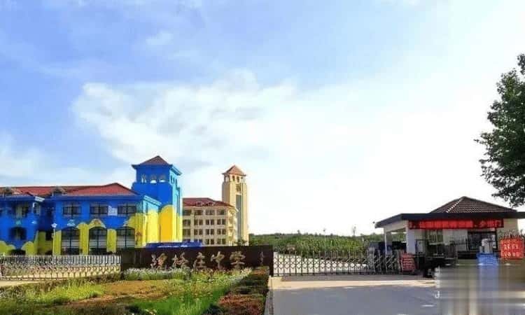 莱山区院格庄初级中学