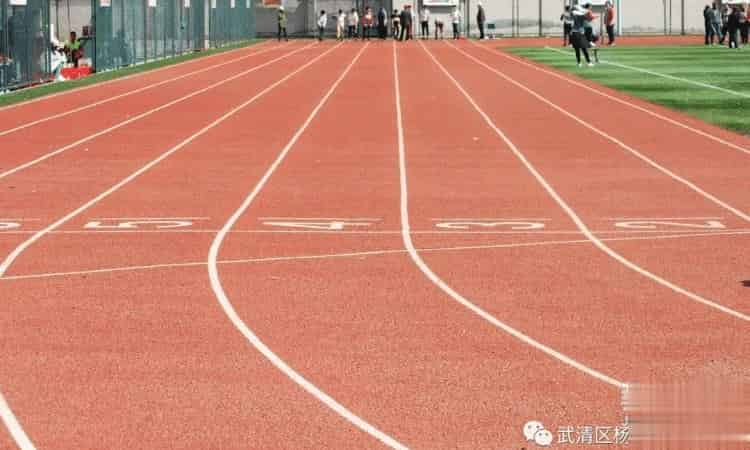 天津市武清区杨村第六中学