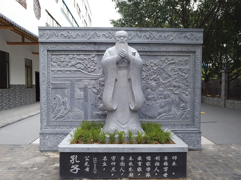 深圳东方贤德幼儿园