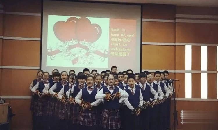 烟台市双语实验学校