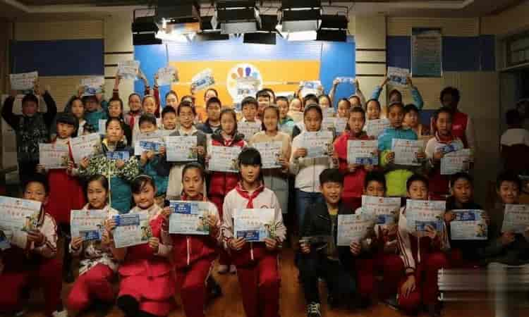 济南市章丘市汇泉小学