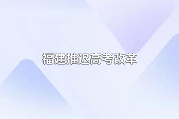 高考几月几号考