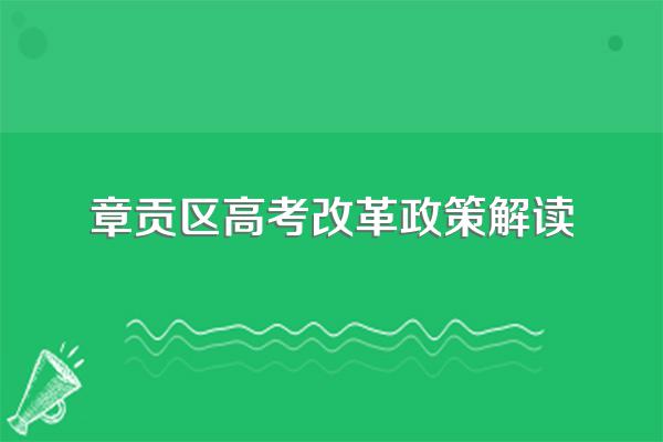 退役军人免费学历提升培训真的假的?