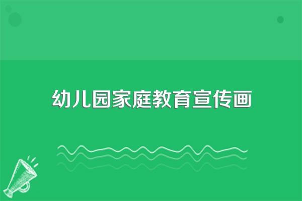 道路交通安全工作总结简短