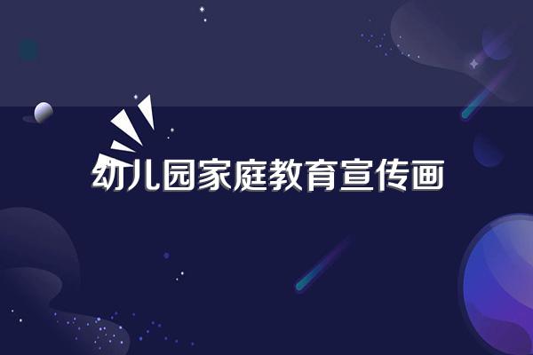 社区活动工作总结