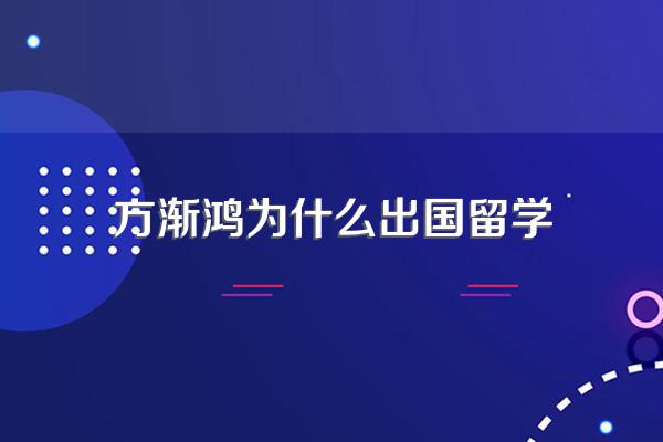 围城第二章主要内容