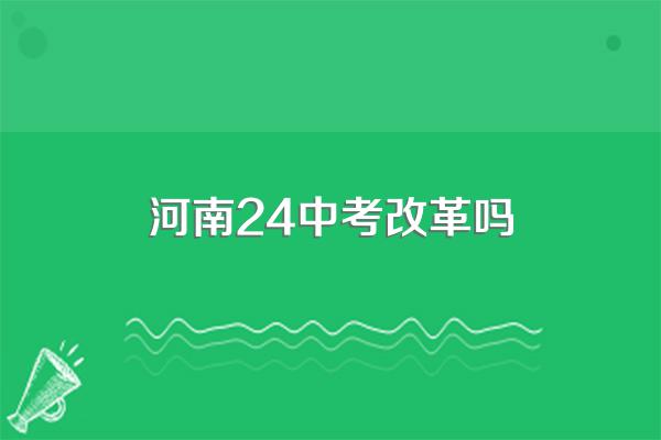 全国各省市中考哪个最难