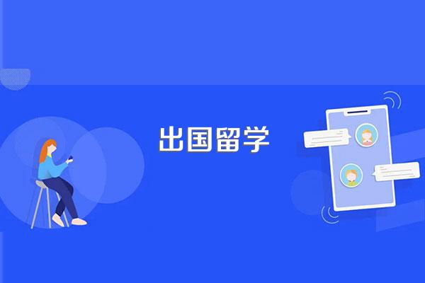 雅思考试报名选哪种类别