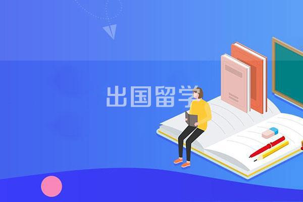 白领英语万全通·出国留学英语60情景主题图书信息