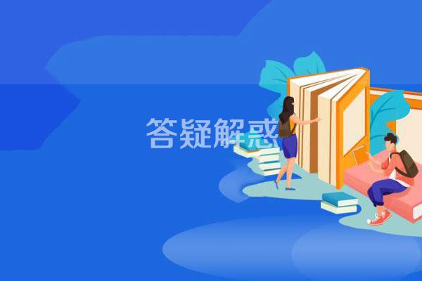 女大学生给客户倒水过多被开除,你怎么看?