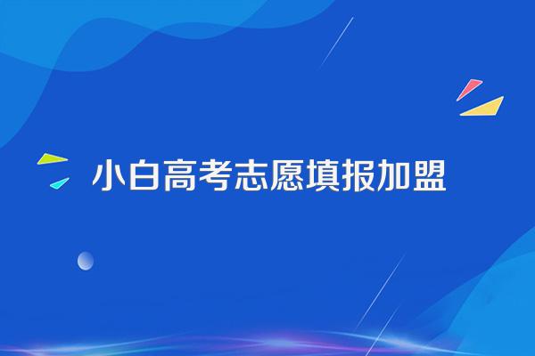 如果上4天半班你会搞副业吗?