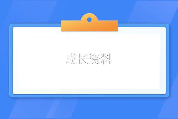 幼儿园如何开发和运用传统民间游戏促进幼儿发展