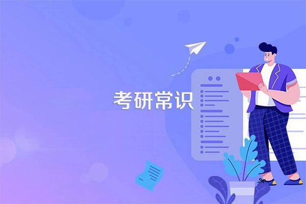如果想当法医,应该上什么大学什么专业