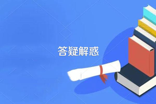 容易失眠的人怎样才能好好睡一觉?