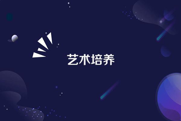 潍坊工程职业学院有空乘专业吗?